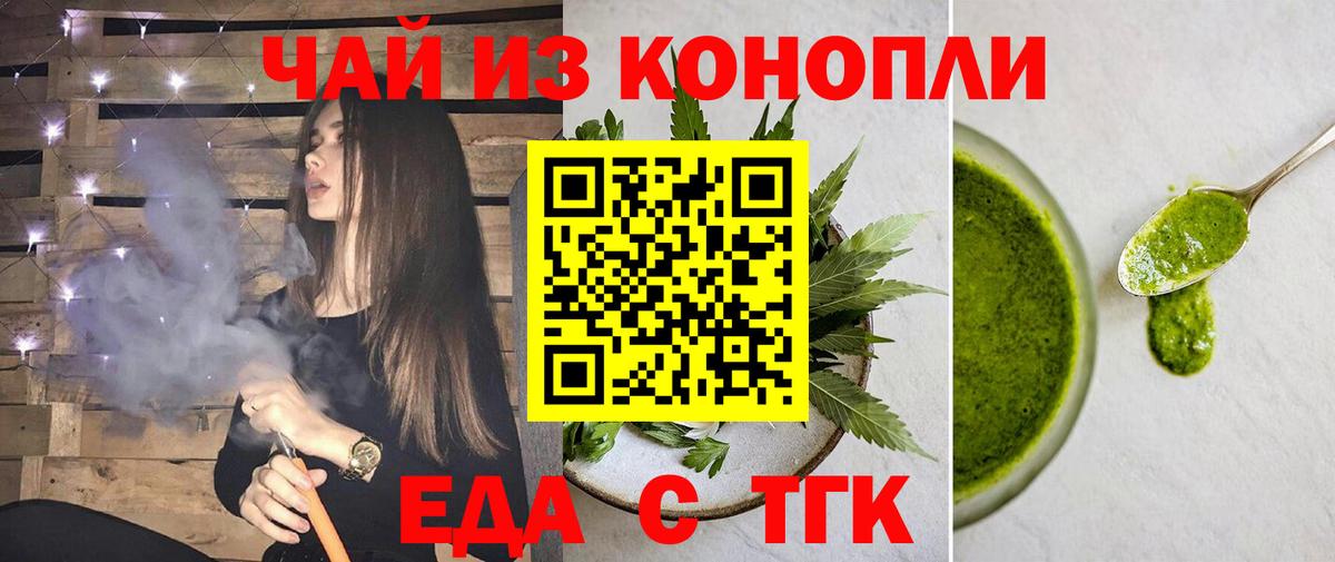 LSD-25  Амфетамин   Гашиш  МЕФ   Марихуана  Богородицк  Мефедрон  ЭКСТАЗИ  МЕТ  Кокаин  Вход с VPN  COCAIN  Купить закладку 
