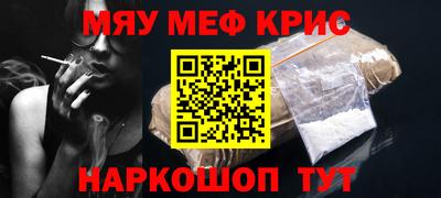 ешки Апрелевка