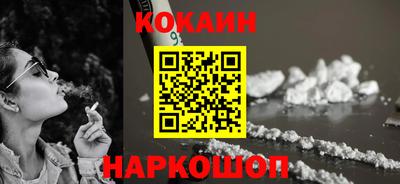 ешки Апрелевка
