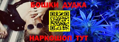 ешки Апрелевка