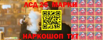ешки Апрелевка