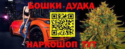 ешки Апрелевка