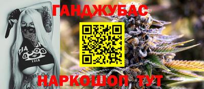 мефедрон VHQ Аргун