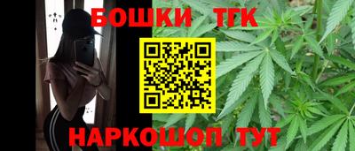 мефедрон VHQ Аргун
