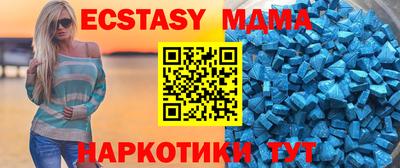ешки Апрелевка