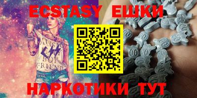 ешки Апрелевка