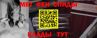 ешки Апрелевка