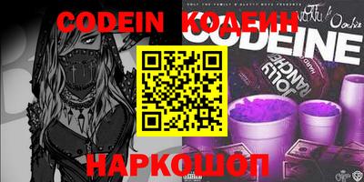 ешки Апрелевка