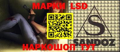 мефедрон VHQ Аргун