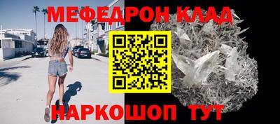 ешки Апрелевка