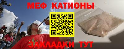 ешки Апрелевка