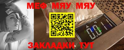 ешки Апрелевка